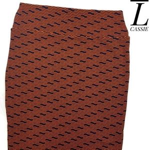 L LULAROE CASSIE SKIRT